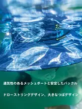 防風速乾のダイビング用日よけ帽子【紫外線対策・通気性・ビーチやリゾートに最適・広いつば】