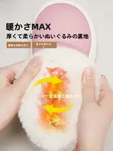 防水コットンシューズ【加厚・加絨・冬用・ブーツ風】（セットアップ対応）