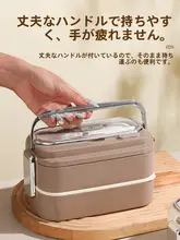 304ステンレス製 保温弁当箱【オフィス通勤・学生用・電子レンジ対応・携帯便利】