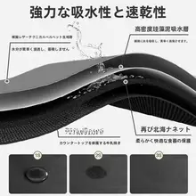 防水・防油キッチンシンク下マット【手入れ不要・間仕切り機能付き】