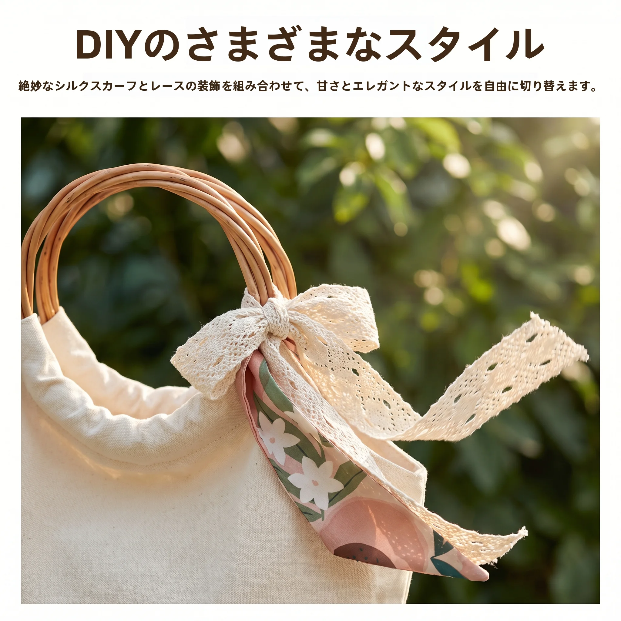 レトロなピクニックバスケット：手編み柳編で作られたリゾート用買い物かごの実用性と使い方