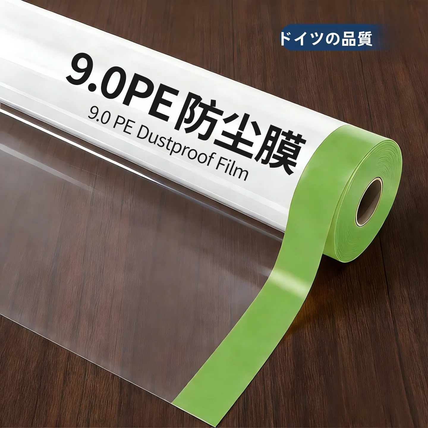 デッドスペースを活用するなら、この1つのアイテムが鍵になる？