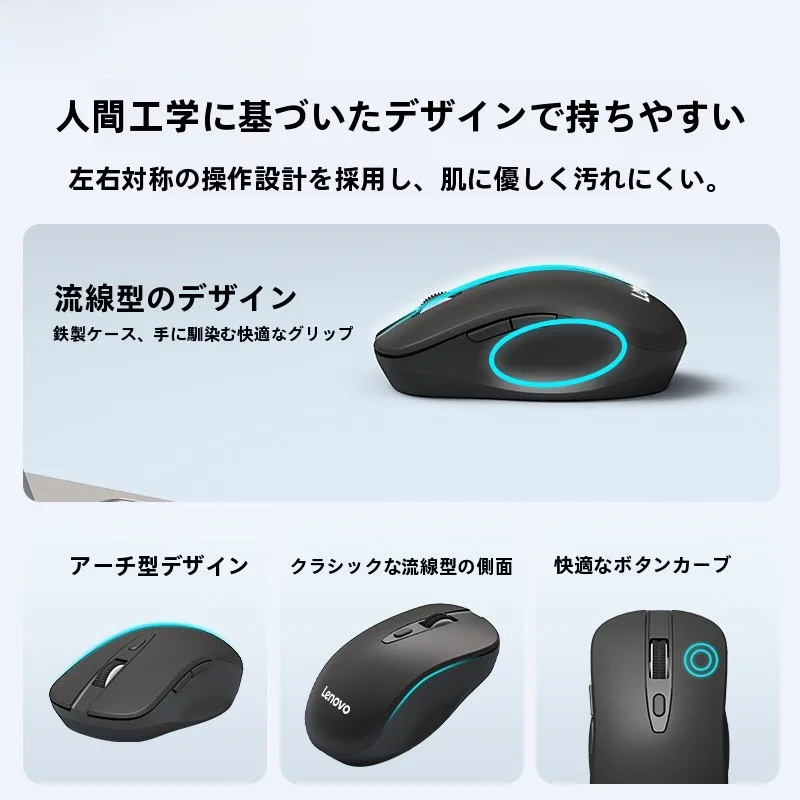 在宅ワークのデスクに欠かせない「ワイヤレスマウス」は、どう選ぶ？