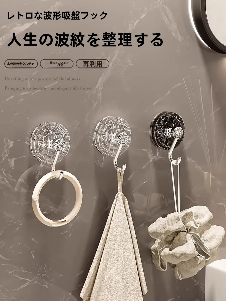 物干し竿をかけるフックは、本当に必要なのか？