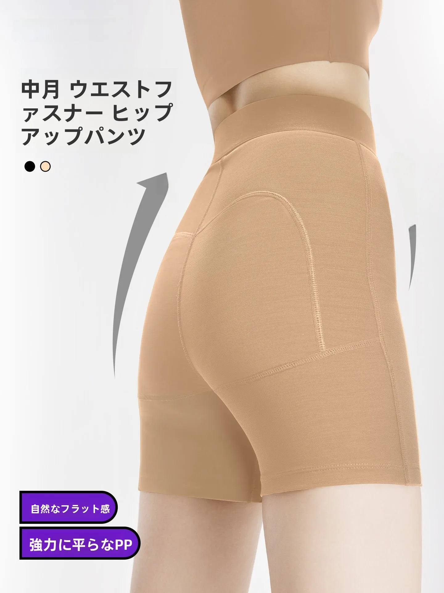 バギーパンツ 骨格 とは？5選でわかる選び方と実際の着用感
