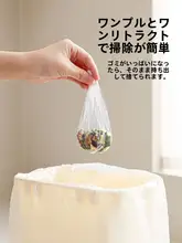 使い捨て水槽フィルター【業務用・排水口詰まり防止・洗面器用・高密度】