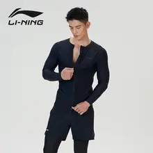 LINING 男性用全身防水ダイビングスーツ【長袖・速乾・サーフィン対応】