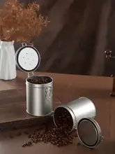 コーヒー豆密封容器【お茶や香辛料の保存に最適・防湿・一方向排気機能】
