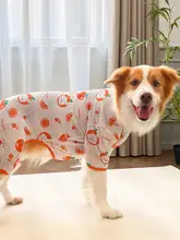 犬用春夏薄手四脚ペット服【通気性抜群・ゴールデン・ラブラドール・ボーダー・ハスキー対応】