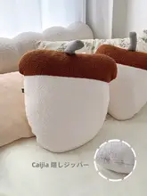 マツカサクッション リビング 寝室 ソファクッション 装飾