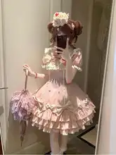 ピンクストライプのレイヤーケーキスカート【ロリータファッション・可愛いデザイン】（セットアップ対応）