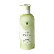 極上の柔らかさ！保湿ヘアエッセンス【カールキープ・自然なボリューム】