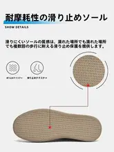 冬用 厚底白色スニーカー【メッシュ・カジュアル・フレキシブルデザイン】