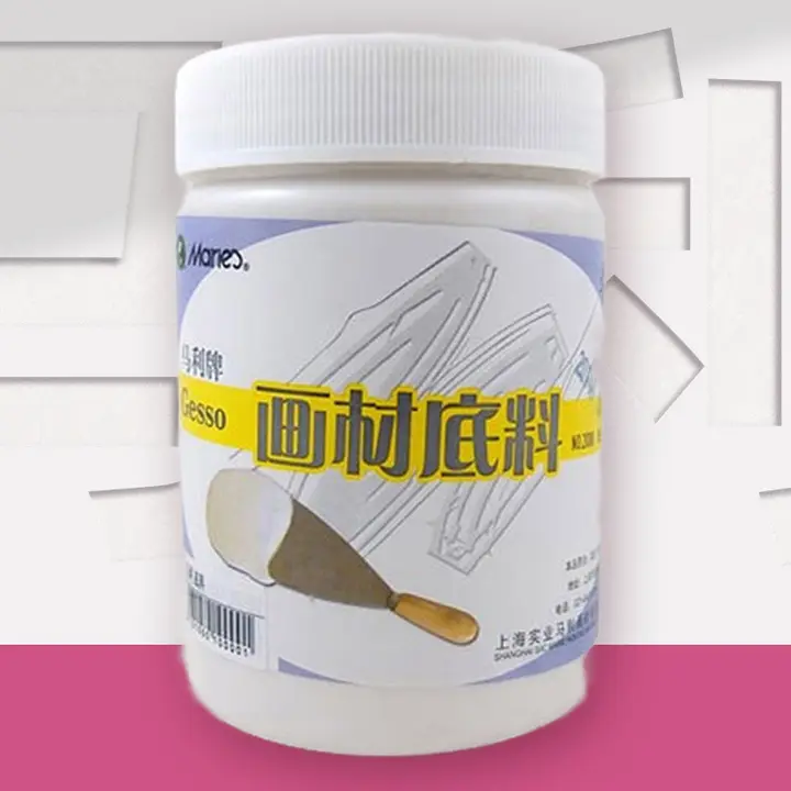 油画キャンバス用基材【マリーブランド・二千瓶入り】