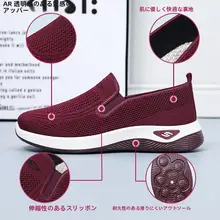 夏用 おばあちゃん向け軽量通気性シューズ【伝統的な北京スタイル・中高年向け・運動靴】