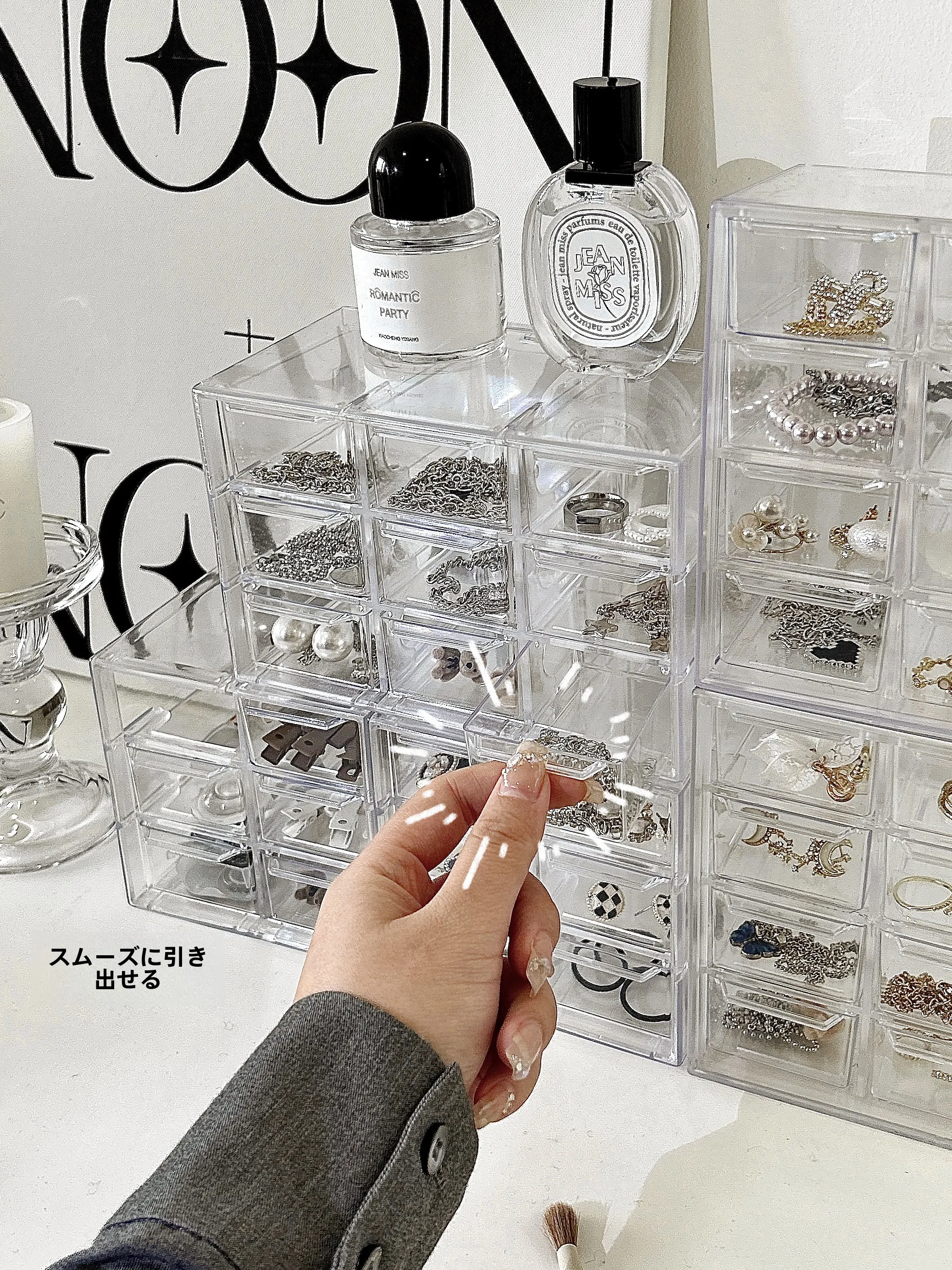 アクセサリー収納に迷っているあなたへ：透明な多層式ジュエリーボックスが本当に効果的なのか？