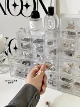 大容量 ジュ  エリーボックス【耳環収納・透明・防酸化・多層式・引き出しタイプ】