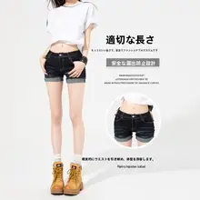 アメリカンヴィンテージ風ロールアップデニムショートパンツ【夏用・ローウエスト・ストレッチ・Aライン】