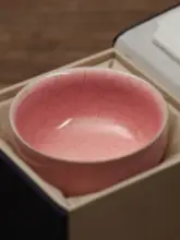 茶碗 女性用 単品 陶器 ピンク 美しいデザイン