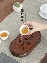 南山先生の竹製茶盤【家庭用・水切り機能・功夫茶具用】