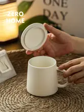 クリーム風陶器の蓋付きマグカップ【オフィス用・ミルクコーヒー・朝食用】