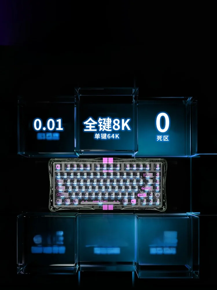 ゲーミングキーボードを選ぶときに迷うのは、なぜ？