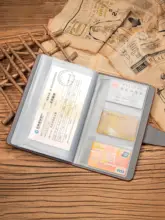 本革製 定期券収納ポケット【多機能・チケットホルダー】
