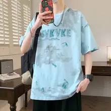 青少年用 半袖Tシャツ【フィット・カジュアルデザイン・夏用】