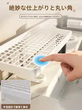 穴あけ不要の立式水栓収納ラック【洗面台用・バスルーム整理】