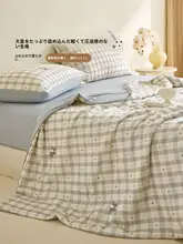 二重ガーゼのオーガニックコットン夏用ブランケット【涼感・シングル＆ダブル対応】