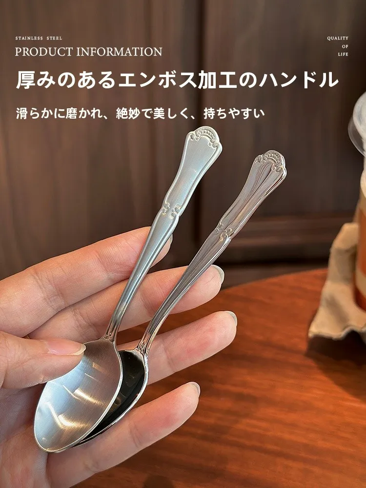 おしゃれなスプーンを選ぶべき理由は？実は「見た目」が生活の質を変える