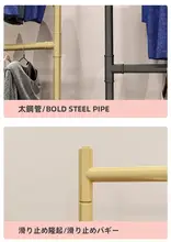 室内用２段式ハンガーラック【調整可能・ベランダや寝室に最適】（セットアップ対応）