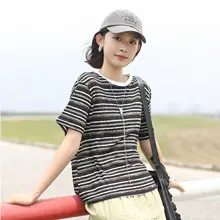 inkday ストライプニットTシャツ【レディース・ラウンドネック・ショートスリーブ・カジュアル】
