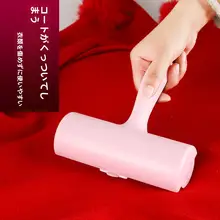 ペット用毛取り器【猫用・大サイズ・衣服とベッドの掃除に最適】