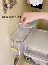 靴下収納ボックス 下着整理ケース 仕切り付き 大容量 壁掛け 引き出し式 クローゼット 家庭用
