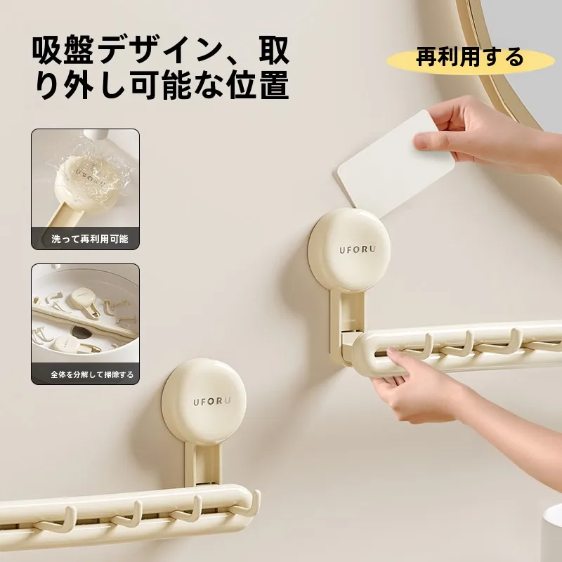 タオルスタンドを選ぶときに迷うのは、本当に「使い方」の問題なのか？