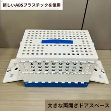 折りたたみ可能な鳩用輸送ケージ【ABS素材・持ち運び便利・訓練用】