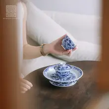 伝統的な青花魚藻模様の主人杯【柴窯製・容量大】