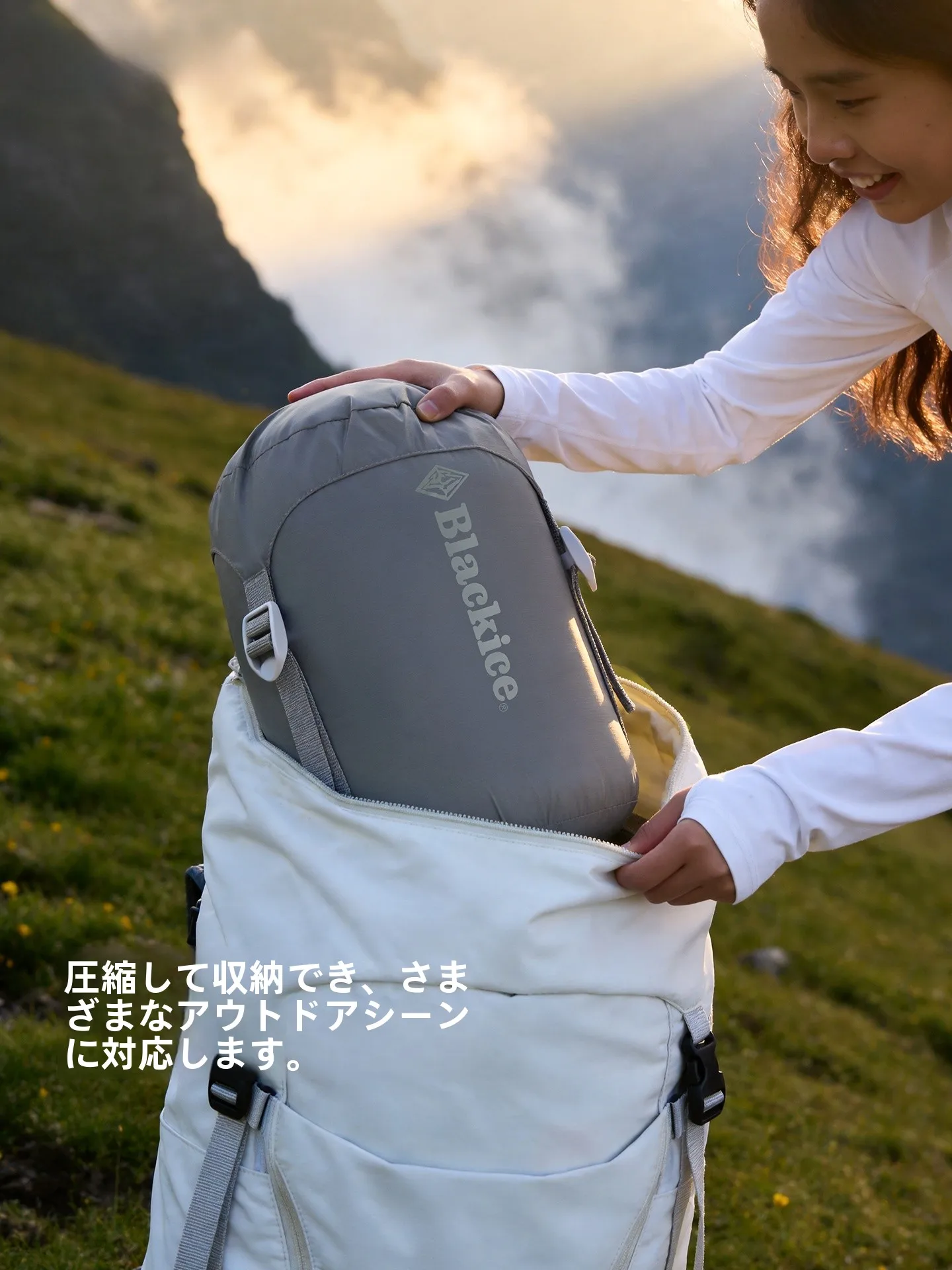 BLACK ICE 軽量ポータブルキャンプ用抗菌保温毛布：冬キャンプの寒さ対策に最適な単人用保温アイテム