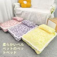 ふわふわ毛布の猫ベッド【枕付き・保温・洗濯可能・プリンセスデザイン】