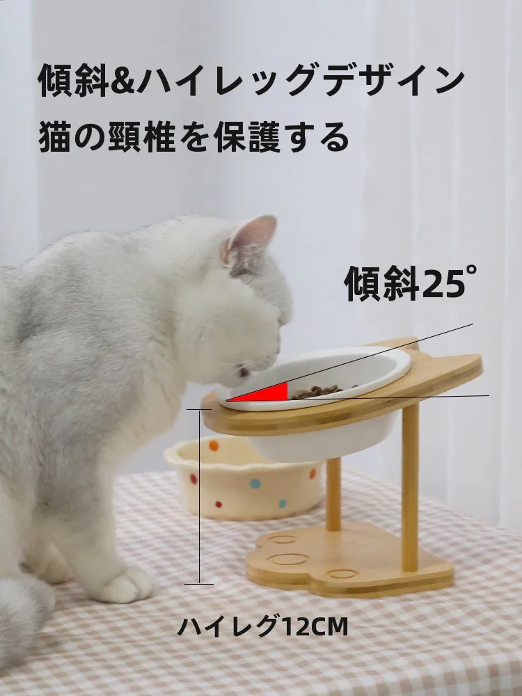 猫飼いが買ってよかったもの・悪かったもの正直に言う｜陶器製高脚食器の安心感と猫の行動に寄り添うデザイン