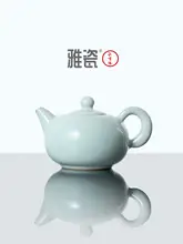 大容量の陶器製茶壺【天青色・手作り・功夫用】
