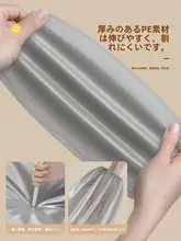 防水タイプの使い捨て雨靴カバー【成人用・滑り止め・厚手・上履き用】