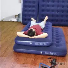 折りたたみエアマットレス【アウトドア・旅行用・寝袋としても使用可能】