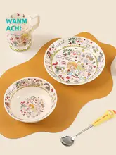 おしゃれなデザインの陶製カフェマグカップ【フランス風・高脚・朝食用】