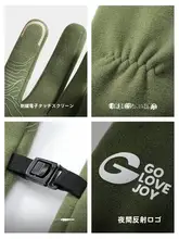 女性用登山グローブ【防滑・保温・風防止・スキー用】