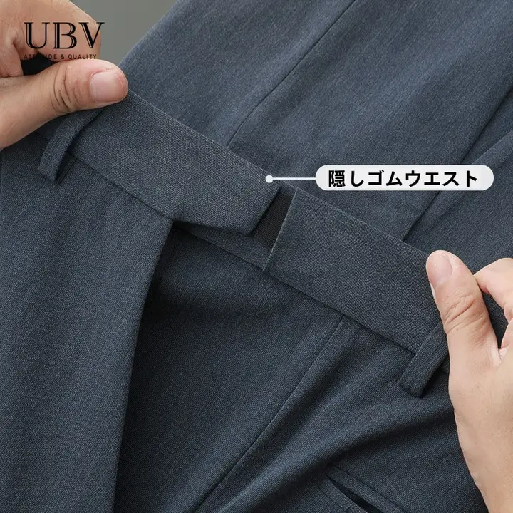 抗シワ機能付きカジュアルスーツパンツ【ビジネス・秋用・ストレッチ・テーパードシルエット】