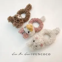 秋冬用 かわいい毛しゅのクマのヘアゴ  ム【丸いシニヨン用・女の子向け】