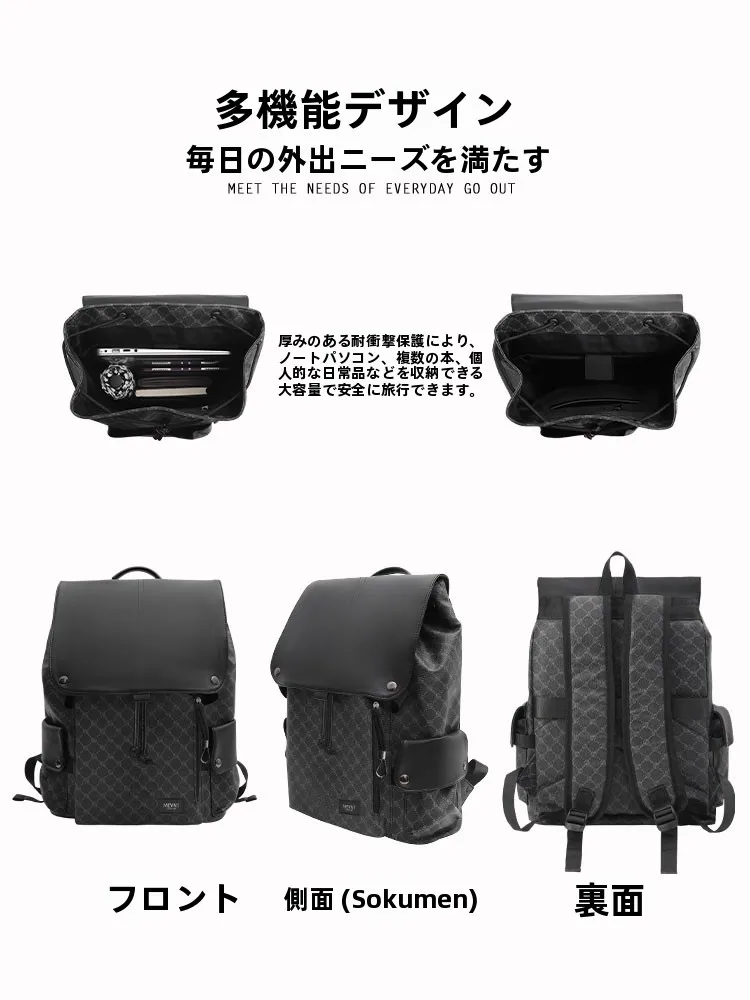 ビジネスリュックを選びながら通勤と出張のバランスを取るには？
