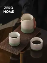 ハンドドリップコーヒーカップ【ラテカップ・エスプレッソカップ・コーヒーポット】（セットアップ対応）